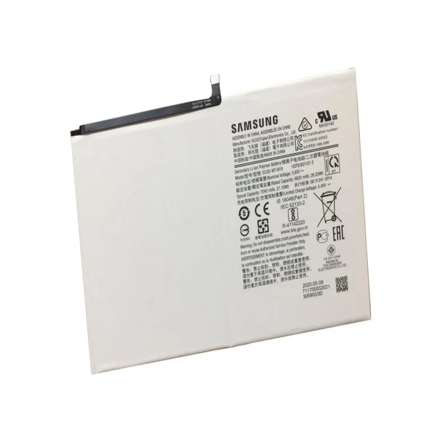 Samsung Galaxy Tab A7 SM-T500 SM-T505 SM-T507 Batarya Pil