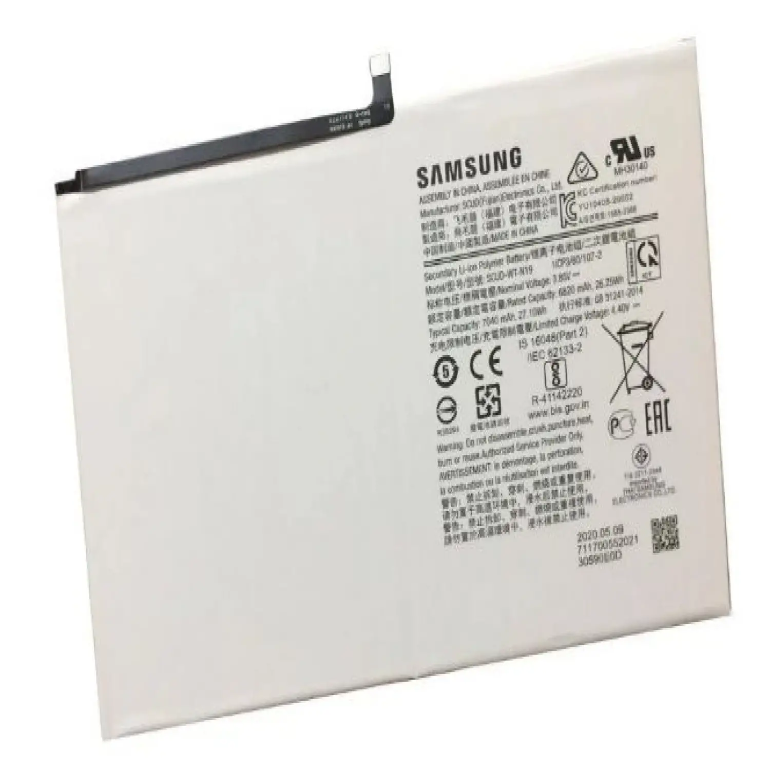 Samsung Galaxy Tab A8 Wi-Fi SM-X200 SM-X205 SM-X207 Batarya Pil