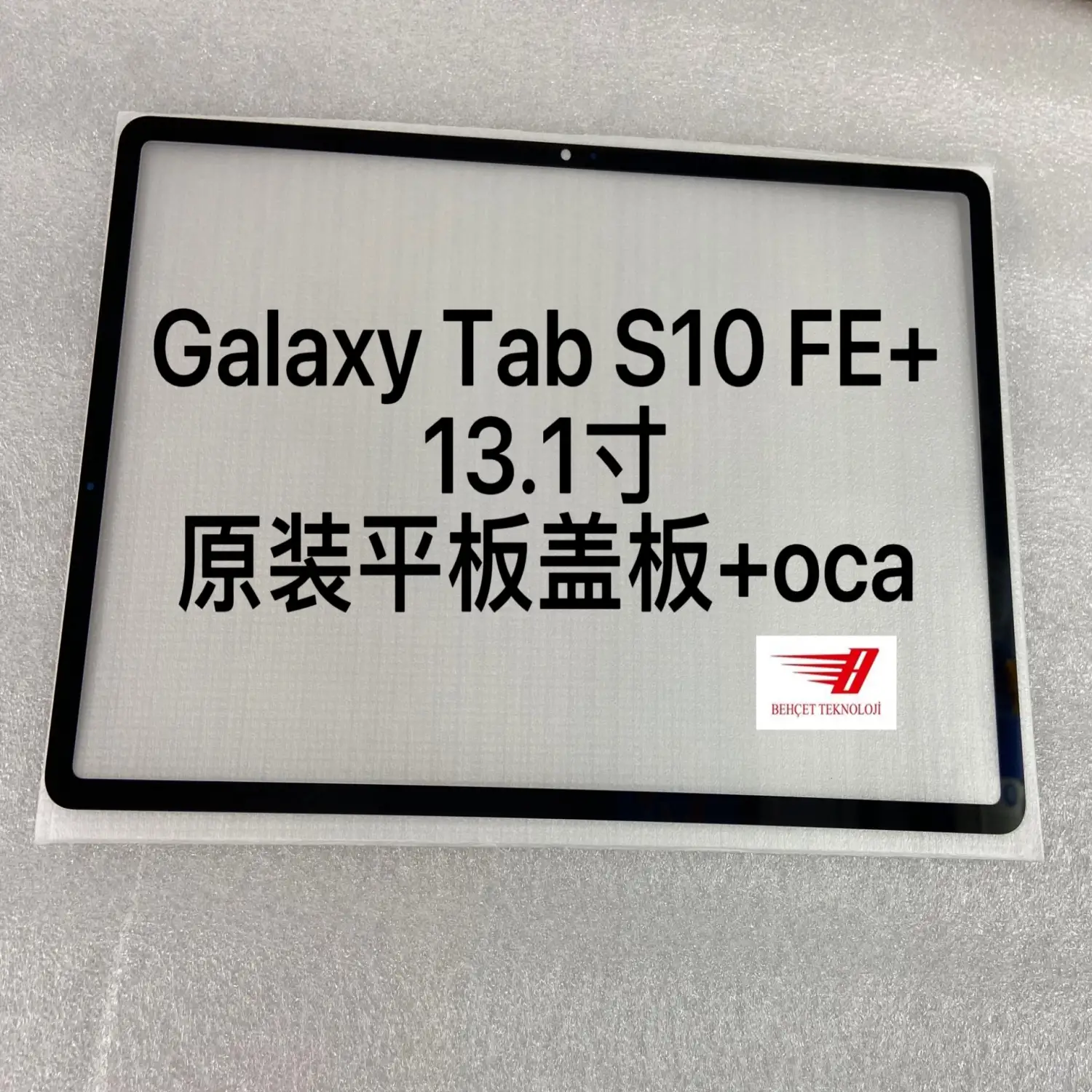 Samsung Galaxy Tab S10 FE Plus SM-X620 X626 X626B Ön Cam Lens Ocalı