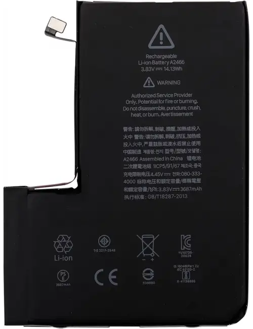 Apple iPhone 12 Pro Max Batarya Pil A++ Kalite Foxconn