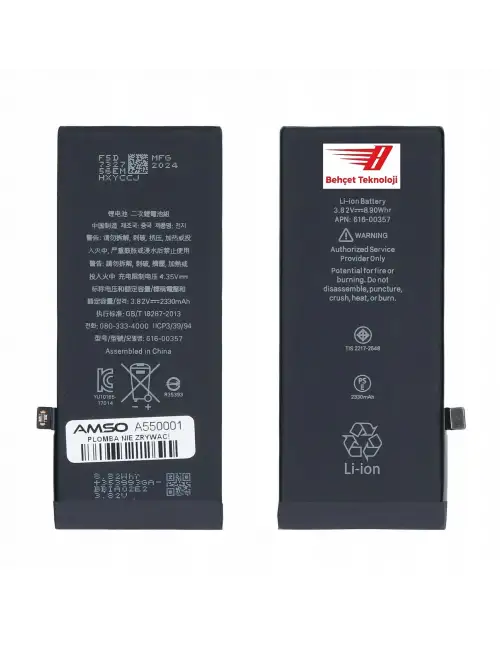 Apple iPhone 8 - 8G Batarya Pil A++ Kalite Foxconn