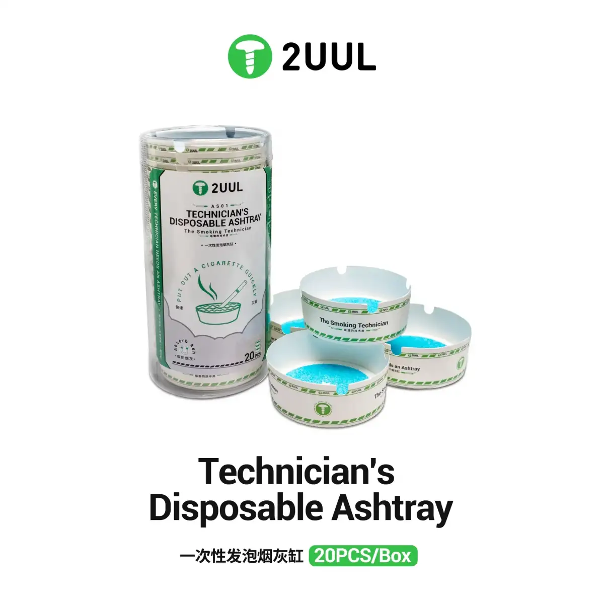 2UUL AS01 Teknisyenler İçin Tek Kullanımlık Küllük 20li