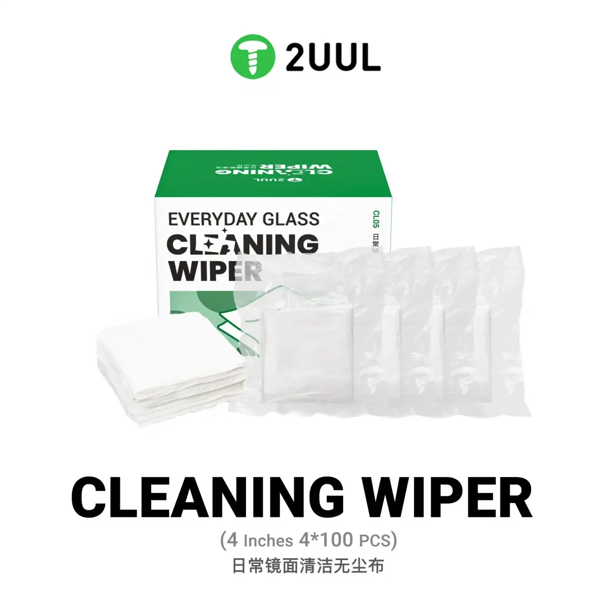 2UUL CL05 Günlük Kullanım Cam Temizleme Mendili