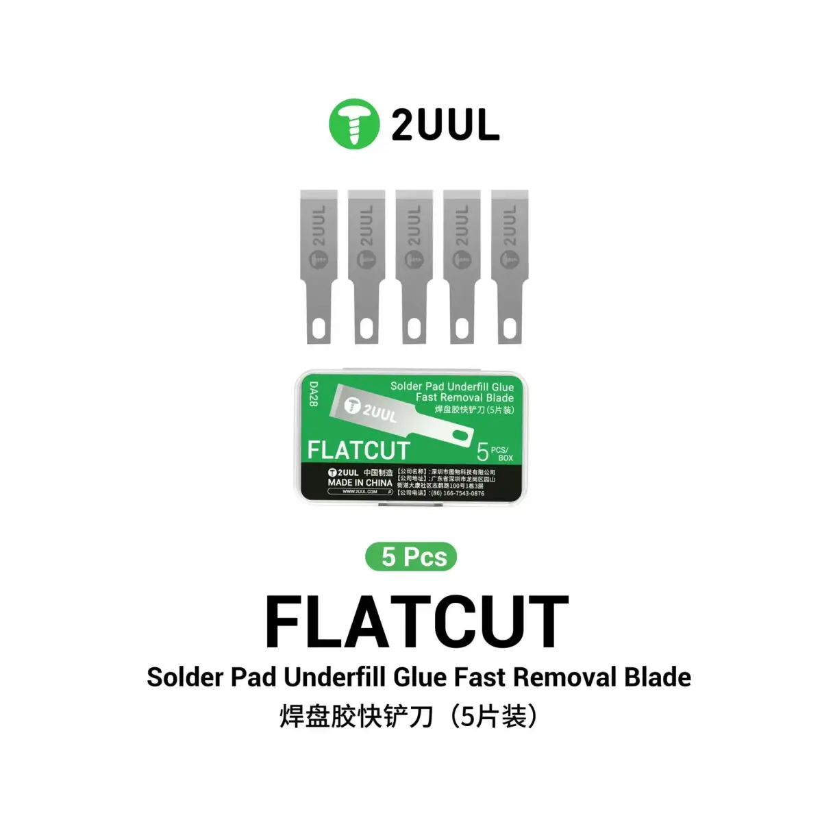 2UUL DA28 Flatcut Ic Lehim Pedi Alt Dolgu Tutkal Çıkarma Bıçağı