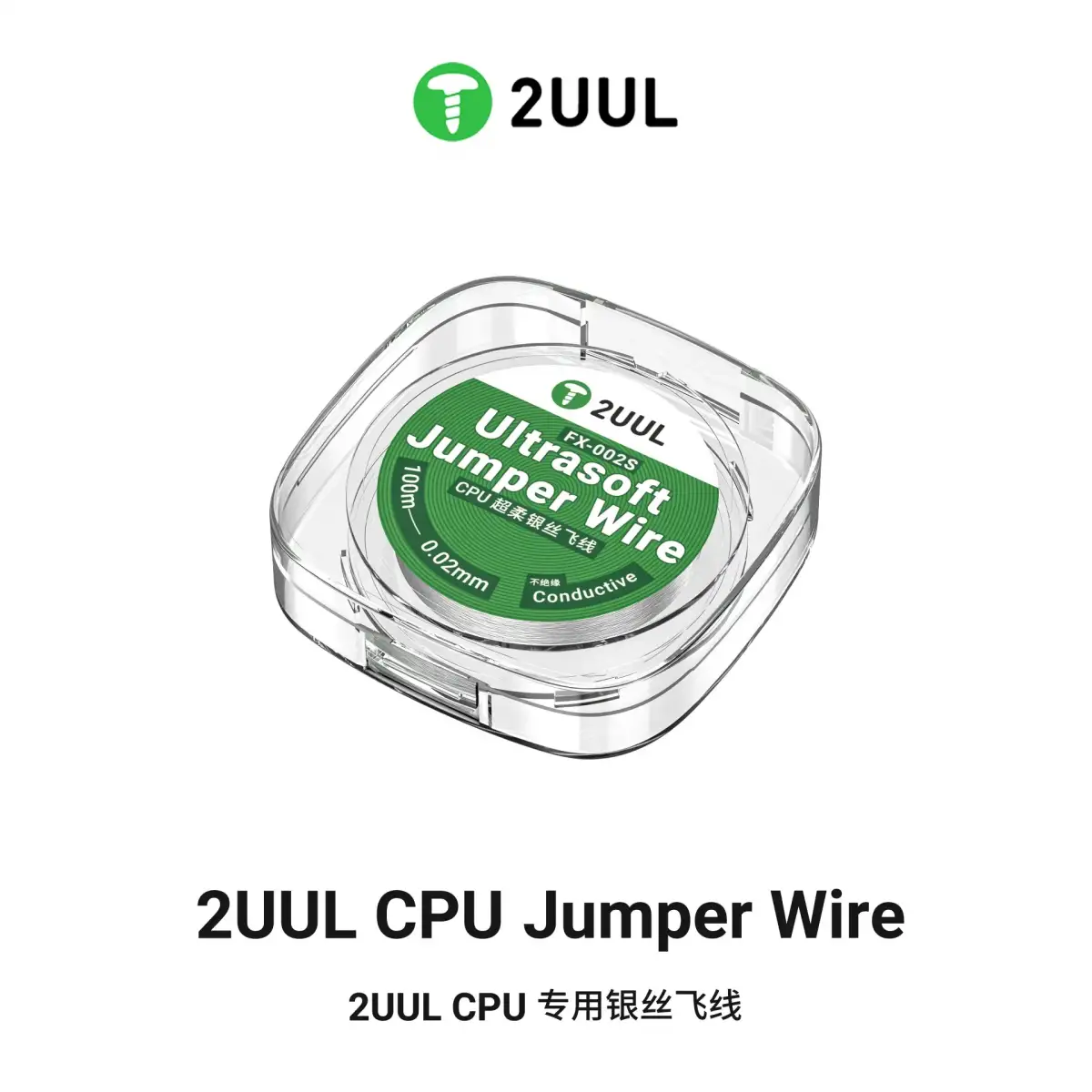 2UUL FX-002S Yol Çekme Teli (0.02mm / 100M)