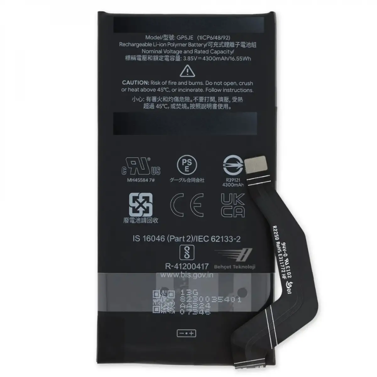 Google Pixel 7A Batarya Pil