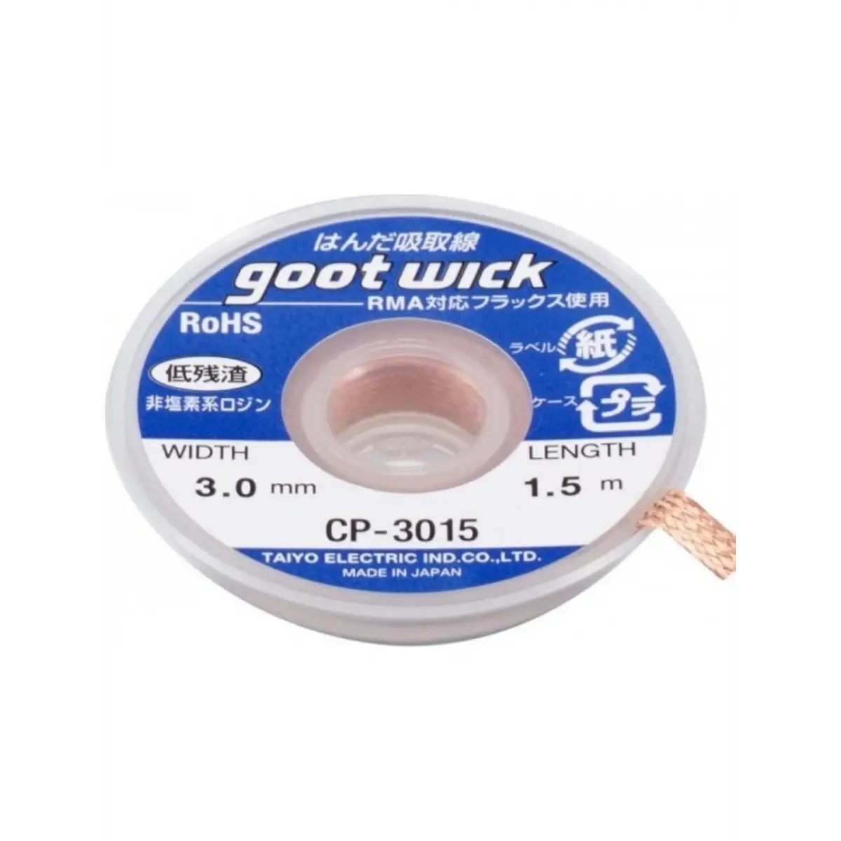 GOOT Wick CP-3015 Lehim Emme Teli 3MM