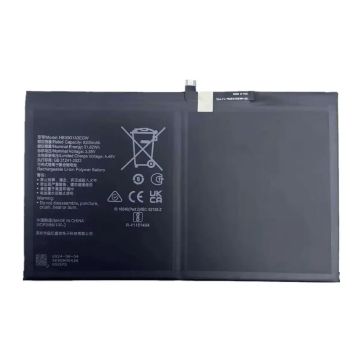 Huawei Honor Pad X8A NDL-W09 Batarya Pil
