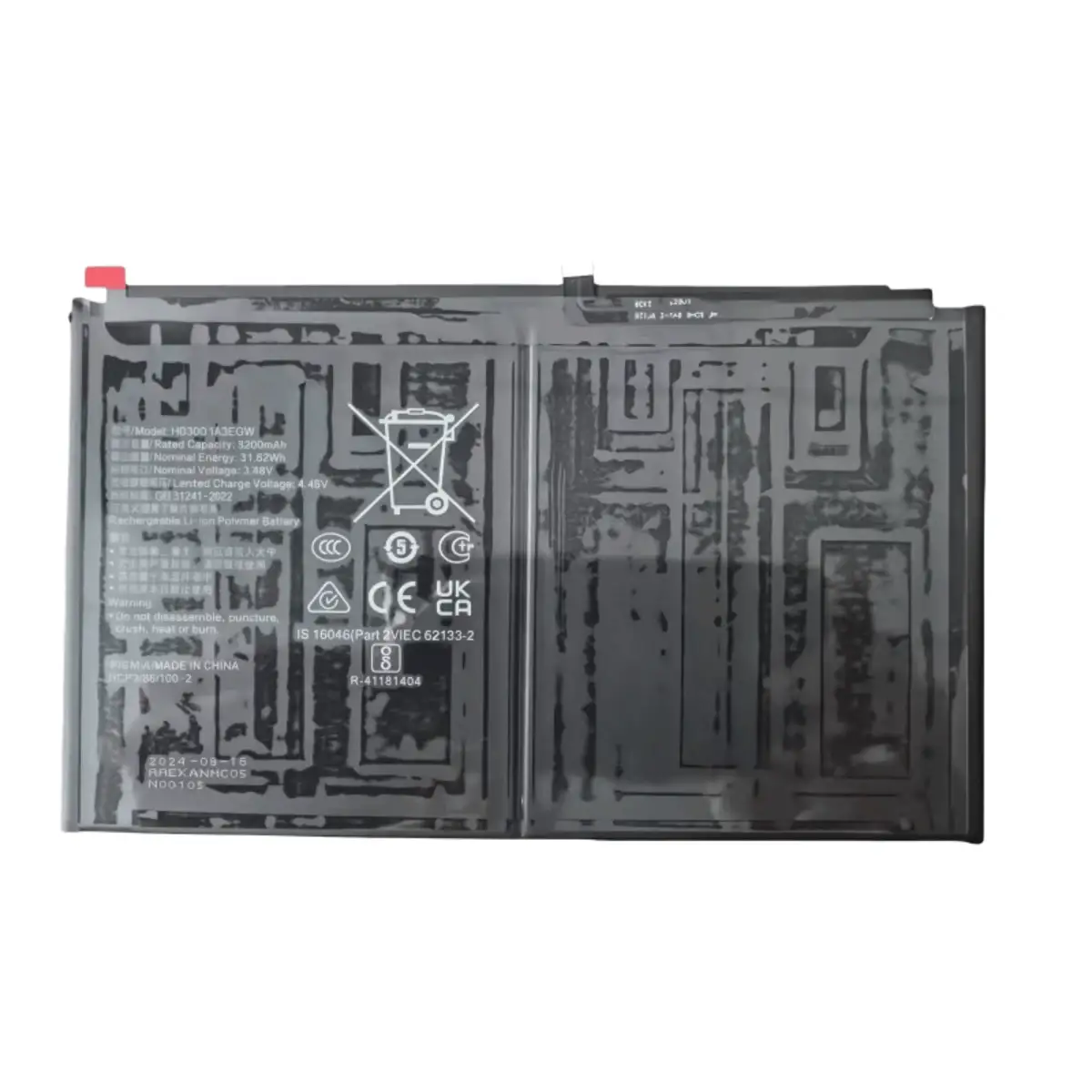 Huawei MatePad Pro 11 2022 GOT-WO9 GOT-W29 GOT-AL09 GOT-AL19 Batarya Pil