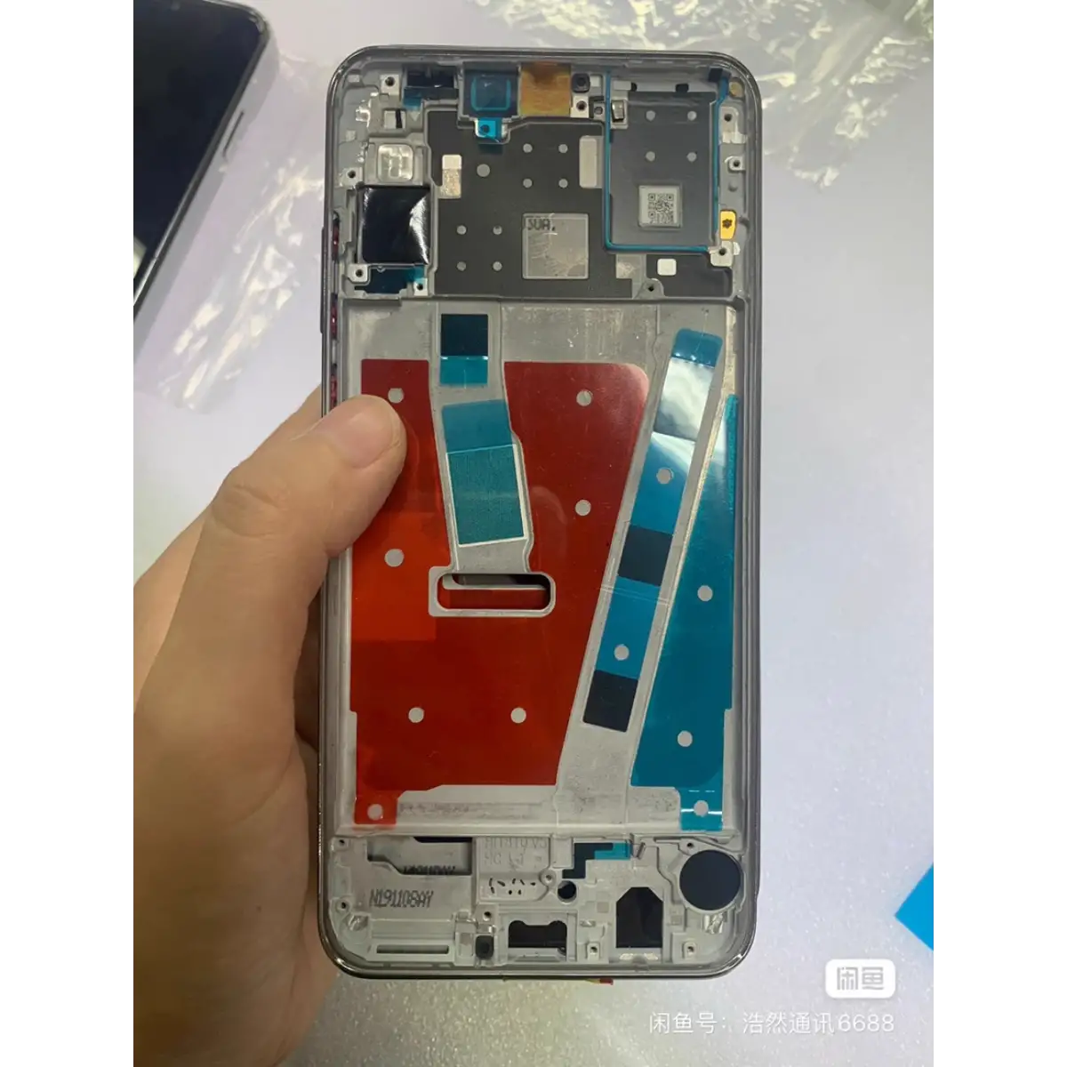 Huawei P30 Lite MAR-LX1 MAR-LX1A Lcd Ekran Dokunmatik Full Çıtalı MAVİ
