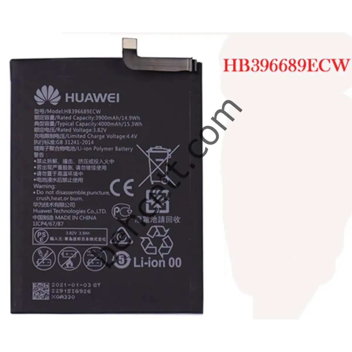 Huawei Y7 2019 Hb406689Ecw Pil Batarya