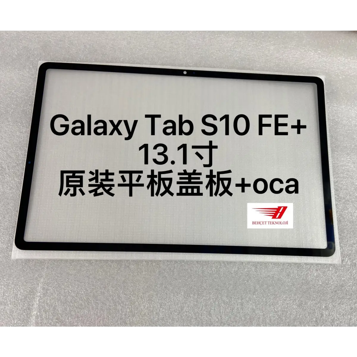 Samsung Galaxy Tab S10 FE Plus SM-X620 X626 X626B Ön Cam Lens Ocalı
