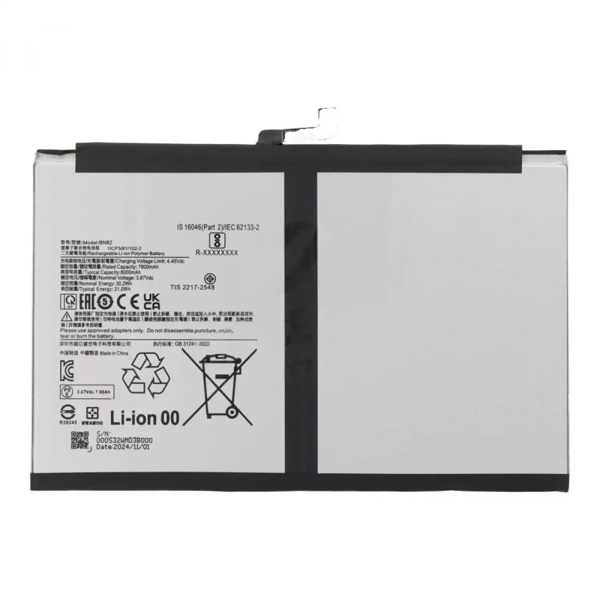 Xiaomi Redmi Pad SE 8.7 24075RP89G BN82 Batarya Pil