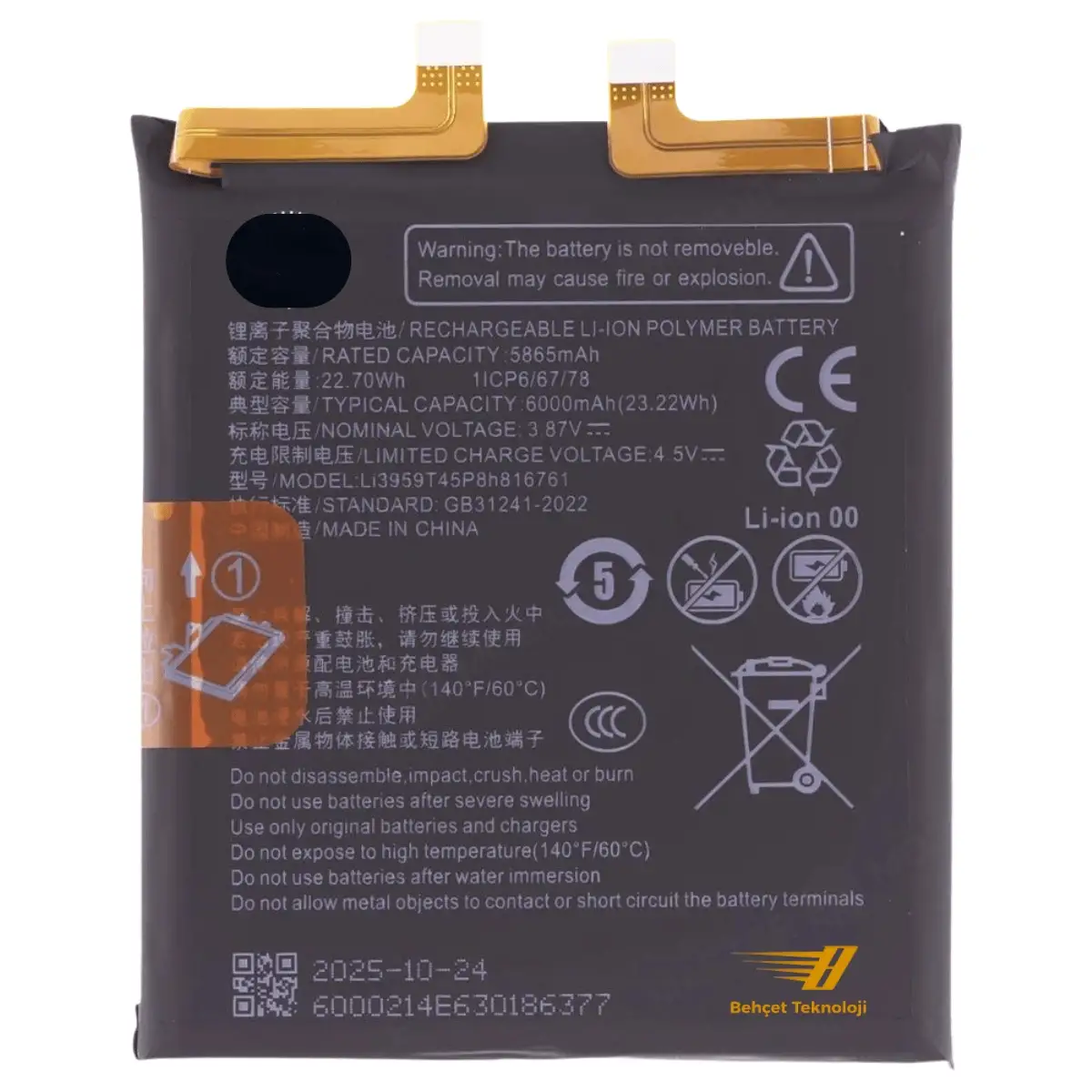 ZTE Nubia Z60 Ultra Batarya Pil
