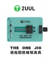 2UUL BH03 The One Jig Yalıtımlı Cam Anakart Bord Tutucu