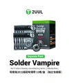 2UUL DW16 Solder Vampire Lehim Sökme Fitili