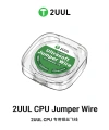 2UUL FX-002S Yol Çekme Teli (0.02mm / 100M)