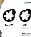 2UUL SD87 POP Değiştirilebilir Uçlu iPhone 17 Serisi Tornavida