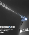 2UUL ST51 Dönebilen Mıknatıslı Tornavidalık