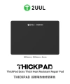 2UUL ST86 ThickPad Sıcaklığa Dayanıklı Tamir Pedi