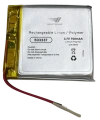 503337 Lityum 3.7v 750mah Lİ-Po Lityum Polimer Batarya Pil