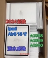 Apple iPad Air 6.Nesil 13 A2898 A2899 A2900 Ön Cam Lens Ocalı