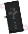 Apple iPhone 12 Mini Batarya Pil A++ Kalite Foxconn