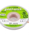 Goot Wick Lehim Emme Teli