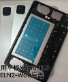 Huawei Honor Pad X9a ELN2-W09 ELN2-W29 Arka Kasa Kapak
