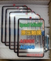 iPad Mini 7 A2993 A2995 A2996 Dokunmatik Lens Ocalı