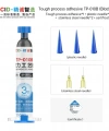 JCID TP-010T Güçlü Tutkal Yapıştırıcı Şeffaf 10ML