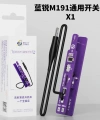 Lanrui M191 Üniversal Çalıştırma Klipsi, iPhone/Android için