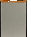 Lenovo Tab 2 A7-20 Lcd Dokunmatik Takım