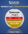 Mechanic iTough X Cam Kesme Teli - Ekran Kesme Teli 200m 0.08 mm