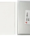 Mitsubishi 7 İNÇ OCA