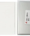 Mitsubishi 9.6 İNÇ OCA