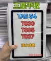 Samsung Galaxy Tab S4 SM-T830 SM-T835 SM-T837 Ön Cam Ocalı