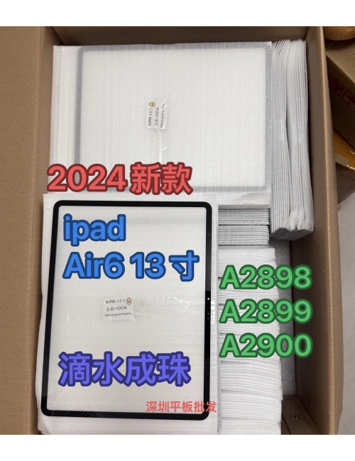 Apple iPad Air 6.Nesil 13 A2898 A2899 A2900 Ön Cam Lens Ocalı