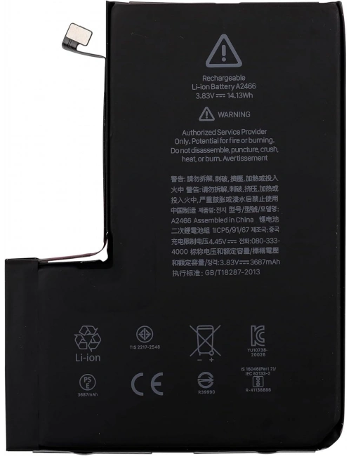 Apple iPhone 12 Pro Max Güçlendirilmiş Yüksek Kapasiteli Batarya Pil