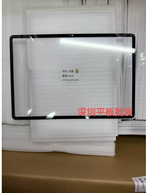 Huawei Honor Pad V9 2024 ROL-W00 ROL-W10 Ön Cam Lens Ocalı