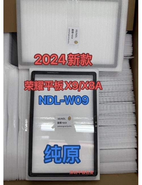 Huawei Honor Pad X8A NDL-W09 Ön Cam Lens Ocalı