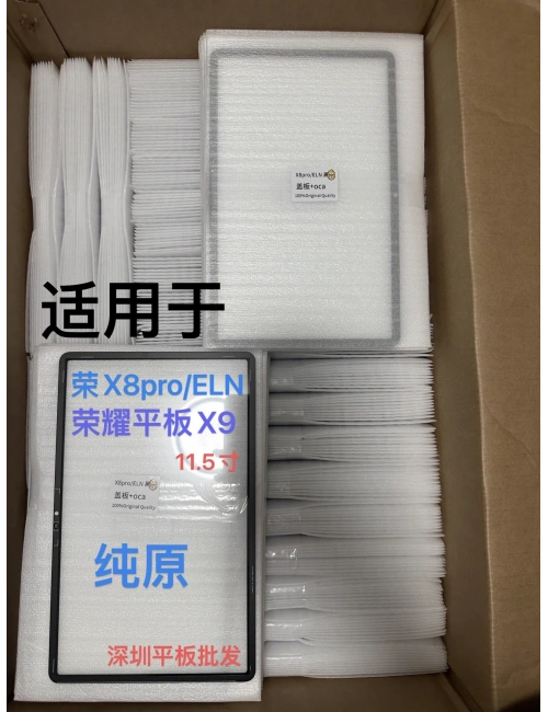 Huawei Honor Pad X9 ELN-W09 Ön Cam Lens Ocalı