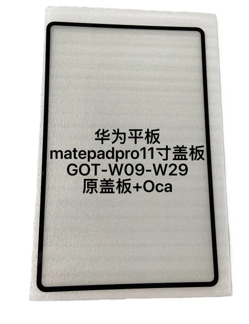 Huawei MatePad Pro 11 2022 GOT-WO9 GOT-W29 GOT-AL09 GOT-AL19 Ön Cam Lens Ocalı