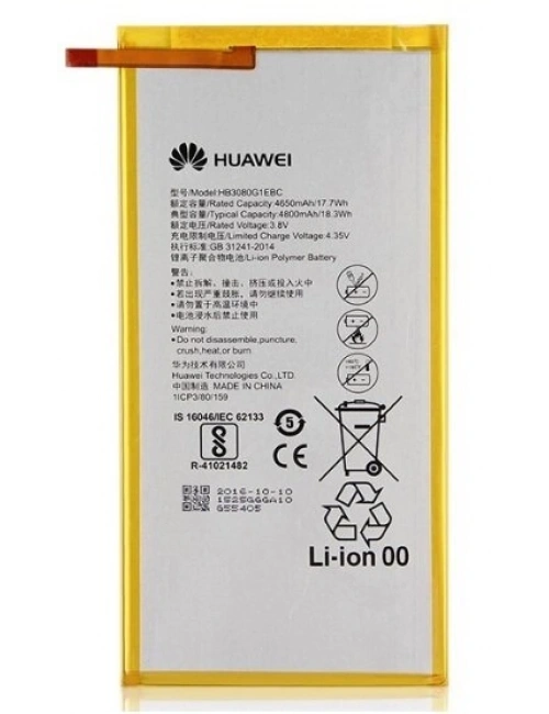 Huawei MediaPad AGS-W09 T3 9.6 Batarya
