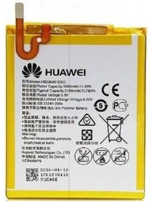 Huawei MediaPad T3 BG2-W09 Wifi Batarya
