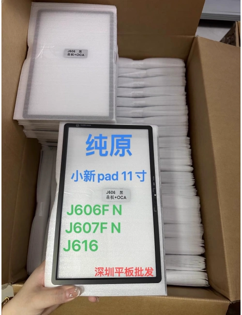 Lenovo Tab P11 Plus TB-J616X TB-J616F TB-J616L Ön Cam Lens Ocalı