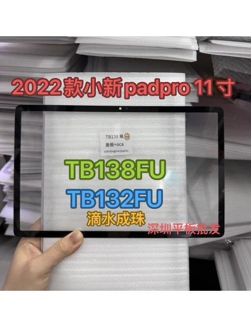 Lenovo Tab P11 Pro 2022 TB132FU TB138FC Ön Cam Lens Ocalı