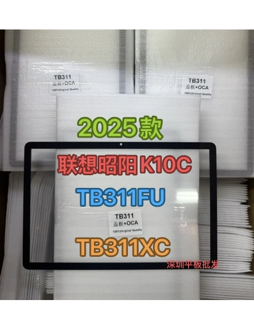 Lenovo Tab ZAEJ0001TR Ön Cam Lens Ocalı