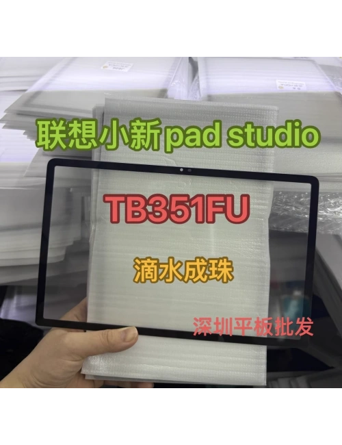 Lenovo Xiaoxin Pad Studio 2024 TB351FU TB351 Ön Cam Lens Ocalı
