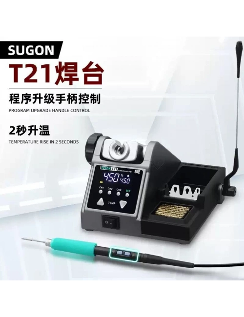 Sugon T21 C210 120W Havya Lehim İstasyonu